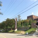 블루힐모텔 - 평택시 권관길 11 | 블루힐모텔