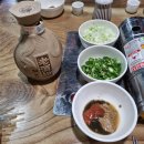 오성양꼬치 이미지