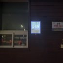 시범 화장실 이미지