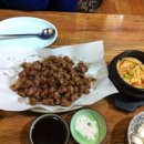 한션
