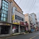 밥물래?취할래?