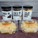 반석농장(2) 이미지