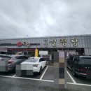 행구로(2) 이미지