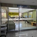 [일상] 우리부부의 생애 첫 종합검진 후기 대장내시경 식사 및 주의사항 오라팡 복용법
