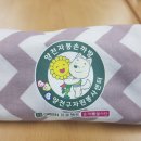 월정로시장 이미지