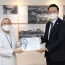 인터내셔날 에스오에스 코리아(주) 네이버블로그