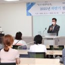 펜과 연필로 그리는 감성 여행 드로잉 이미지