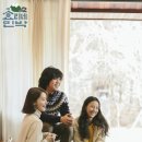 명등민박 이미지