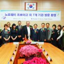 완도수산고등학교 이미지