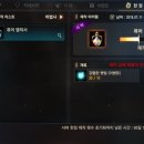 퓨어 엘릭서