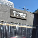 웅 모터스 네이버블로그