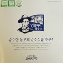 엉클B하우스