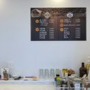 제이제이 (JJ)커피 이미지