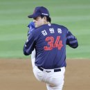 루틴 스타뉴스