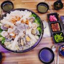 해낙전철판 이미지