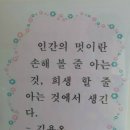 동부면사무소 이미지