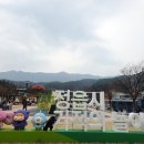 월영광장 | 광주 근교 아이랑 가볼만한 곳 정읍 기적의 놀이터 솔직 후기｜주말 방문시간·주차 정보 정리