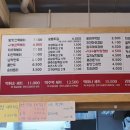 로라방앗간강남