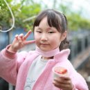 에이원농장 이미지