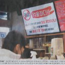 코인카페