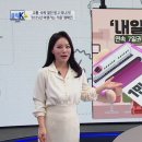 화개자동차서비스 이미지