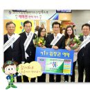 국제바이오