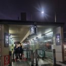 (유)백제 | [발산역 맛집| 발산 추어탕 추천. 발산 맛집 가족 모임하기 좋은 곳. 백제추어탕 강서발산역점.]