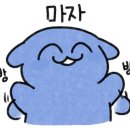 상민이고깃집 이미지