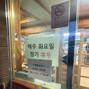 상안가든