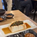 문산족발