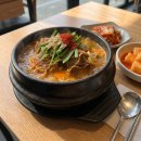 갈비일번지 - 도봉구 도봉로 663-12 | 광주 수완동 한우 맛집 찾는다면, 육즙에 반한 짝갈비일번지 솔직후기