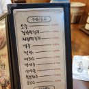 가장맛있는족발2호점 이미지