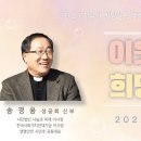 ＜5/7 금요일 시민사회 일정＞ 이미지