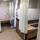 경희제생한의원 이미지