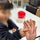 퓨전친구야 이미지