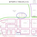 쌍암근린공원1 이미지