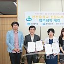 진전중학교 이미지