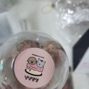 브레드댕댕 이미지