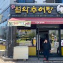 남가네 농장 이미지