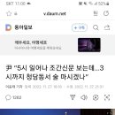 230040 이미지