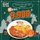 대해로 3 이미지