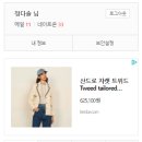 산드로갤러리아 이미지