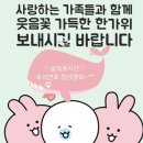 술먹을시간 이미지