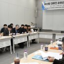 부산세관본부(출입국외국인청) 이미지