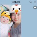 차차네 네이버블로그
