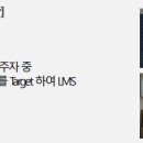 티브릿지그룹