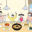 산서어린이집 이미지