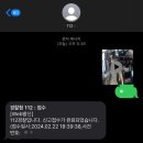 감 컴퓨터 CCTV 이미지
