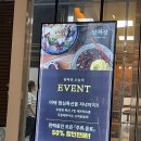 담짜장 | [가성비 원주 맛집] 담짜장