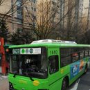 목동G-스타디움 이미지